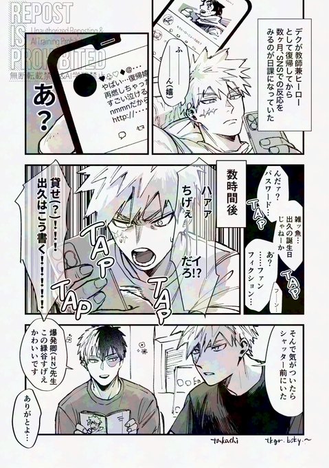 Gn60JVObgAAEPZ_.jpg:small