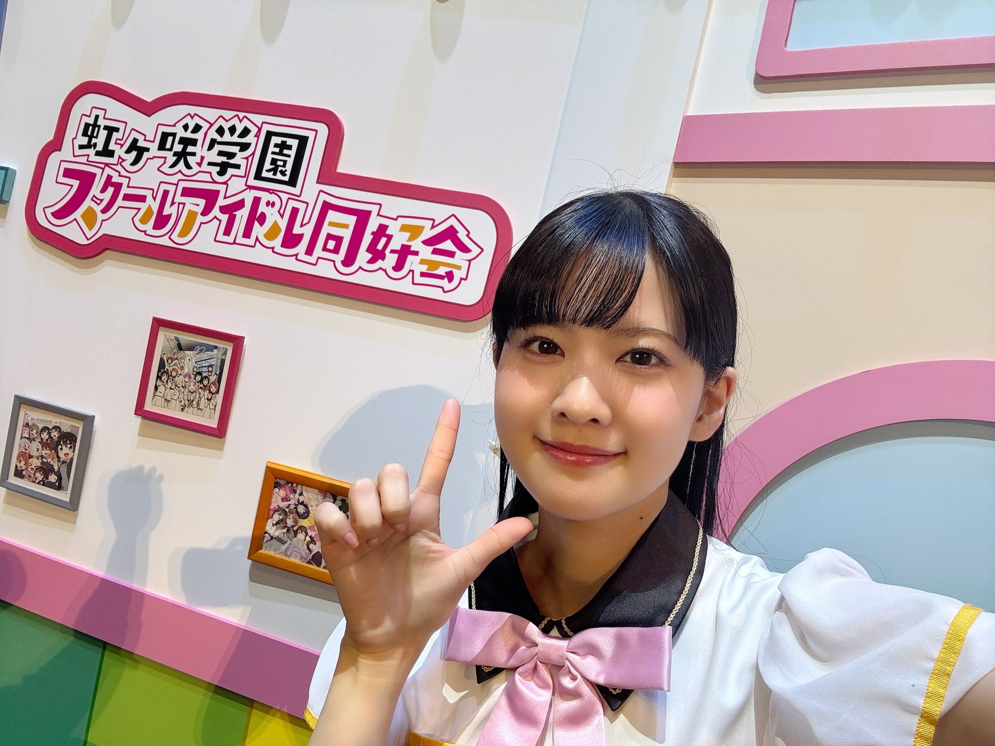 大西亜玖璃 on X: 