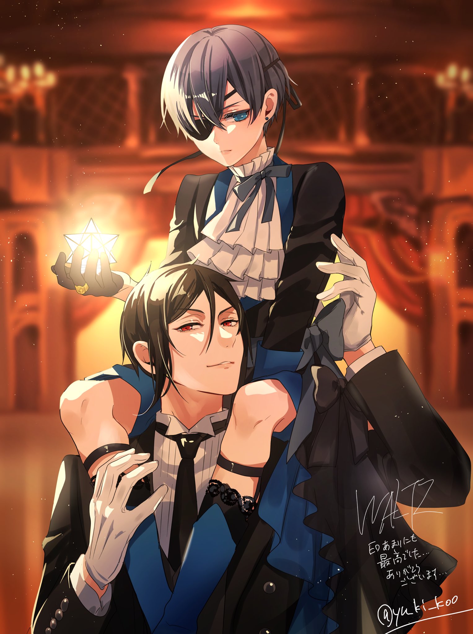 ねね (@nene1113151) / X