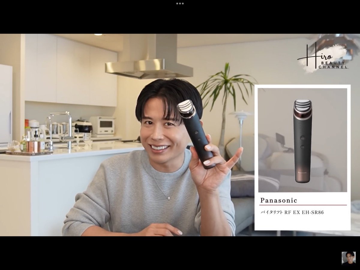 小田切ヒロ 様 ♡ 購入品 on X 小田切ヒロ 様 ♡ 購入品 on X