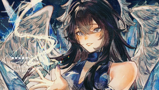 リクエストありがとうございました!❄✨🪽
https://t.co/ePavudcko9
#Skeb 