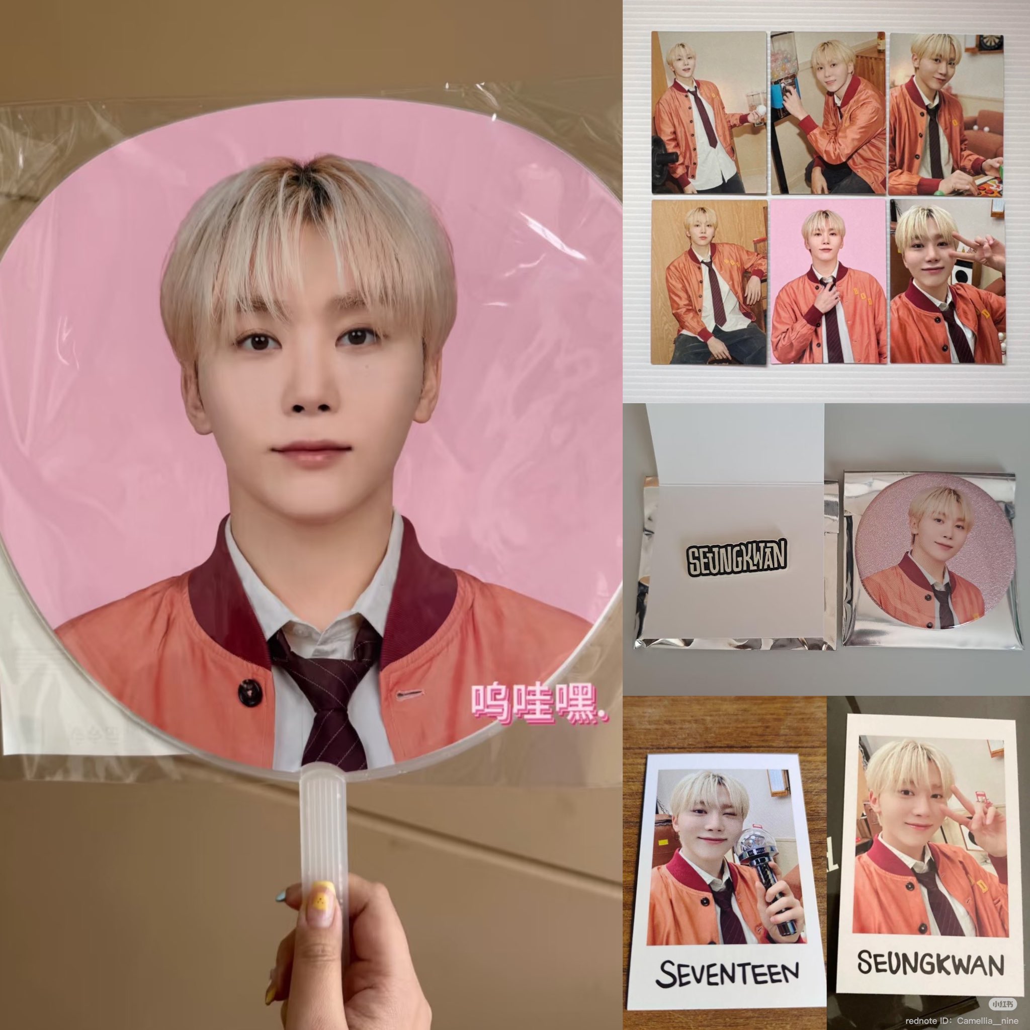 スングァン SEUNGKWAN グッズ まとめ SEVENTEEN セブチ スングァン グッズまとめ - メルカリ
