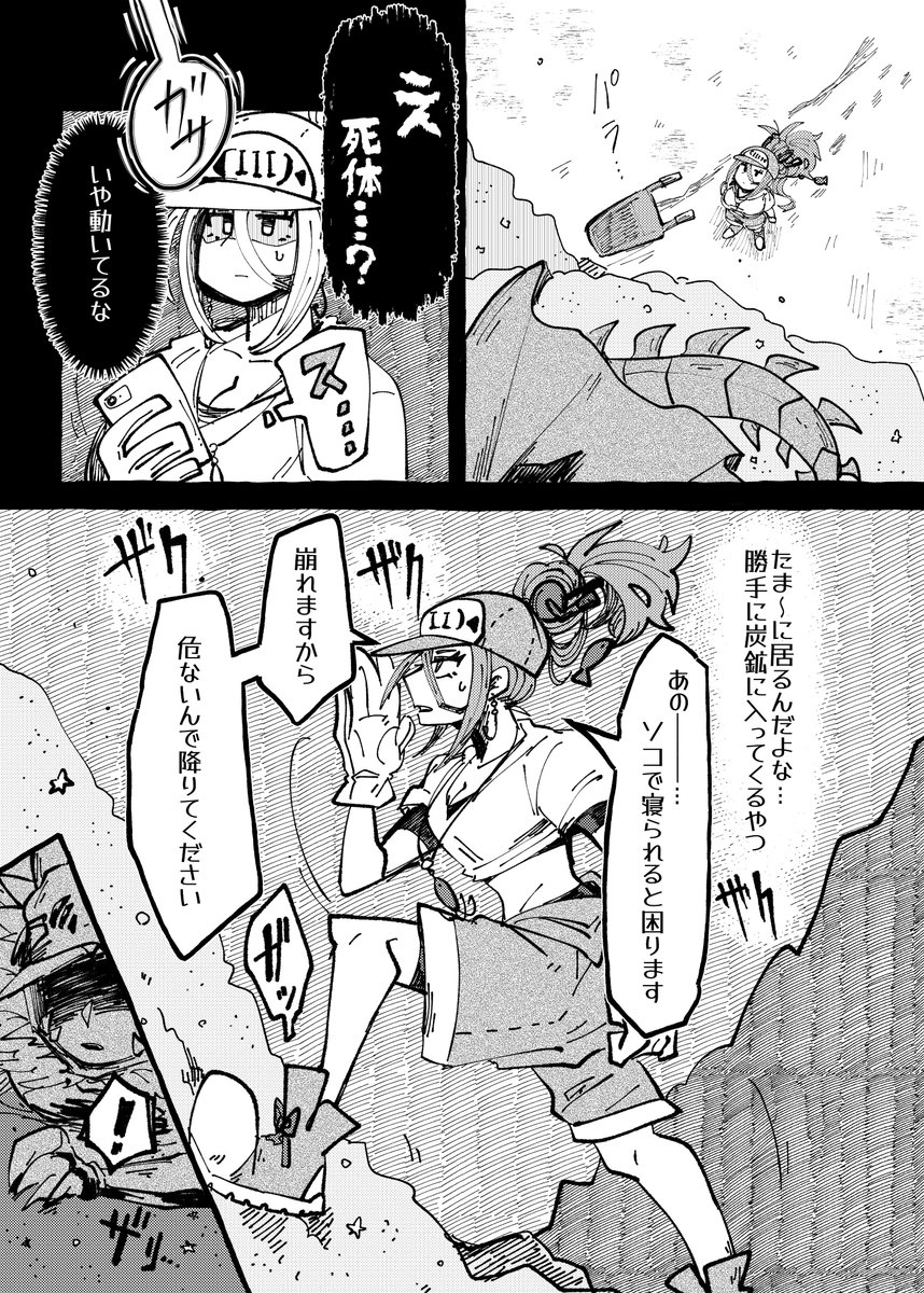 (2/5) 