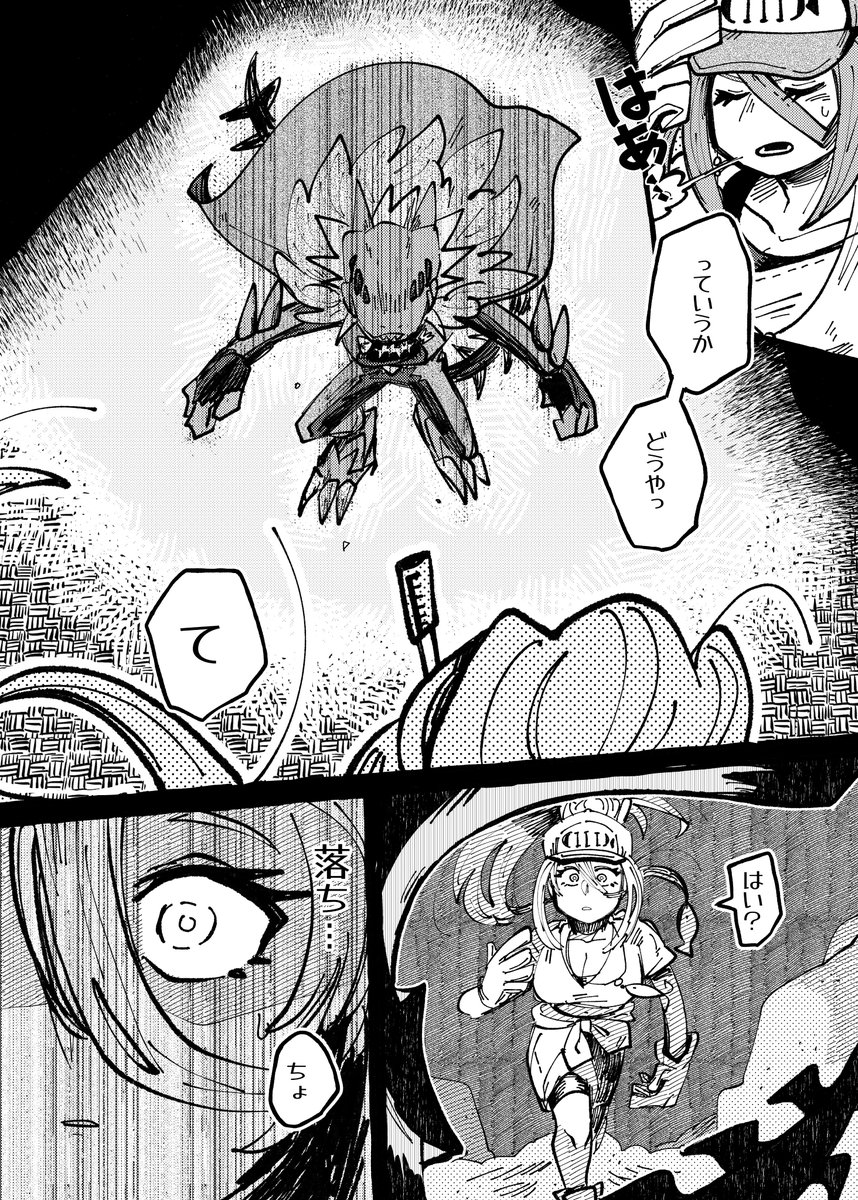 (2/5) 