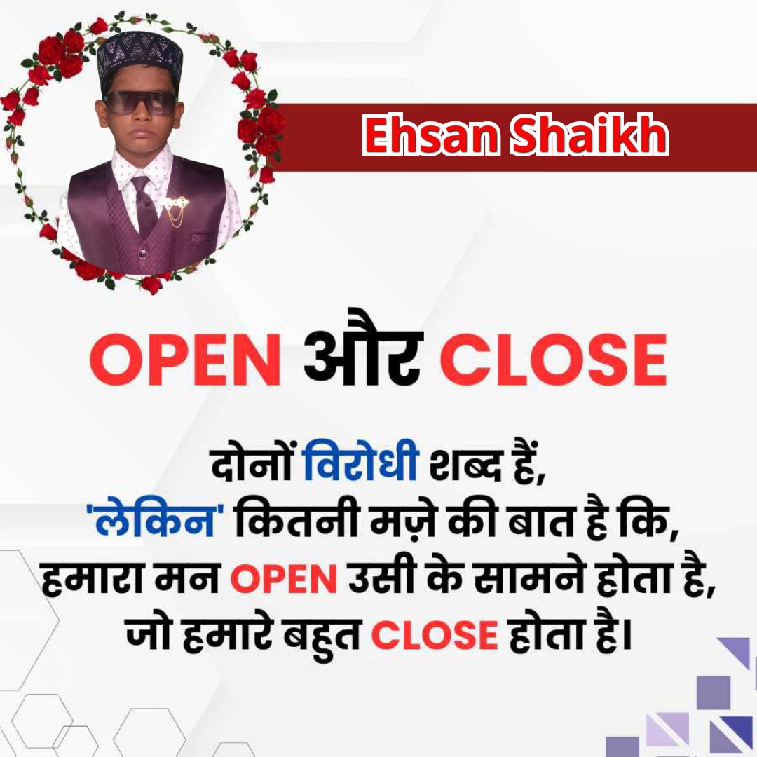 Ehsanb786's tweet photo. Aapke dost Ehsan Shaikh 
@Ehsanb786 https://t.co/HHewNNI3yx