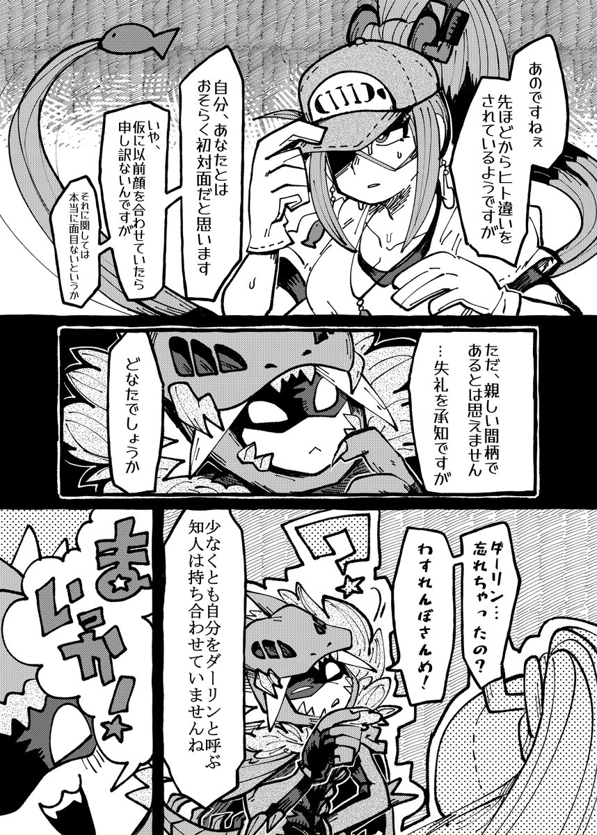(3/5) 