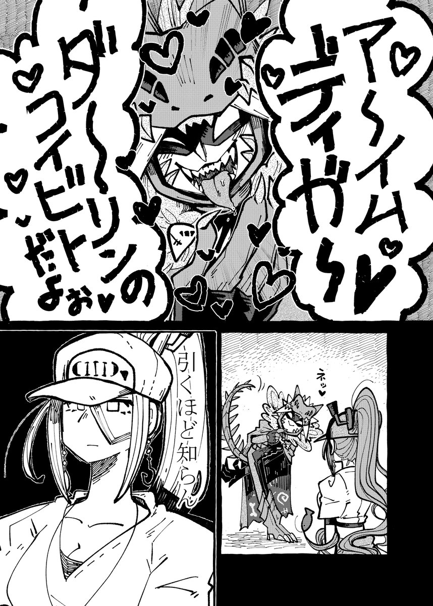 (3/5) 