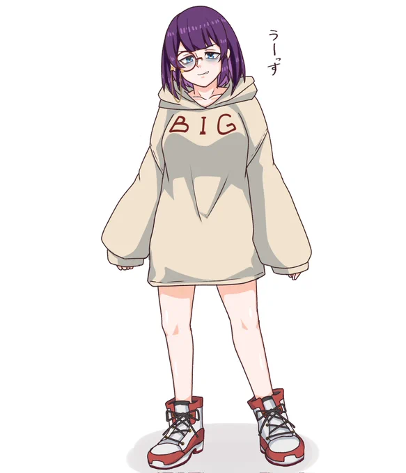 オンとオフ、どっちが良い? 