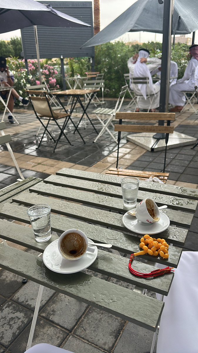 ☕️🌧️