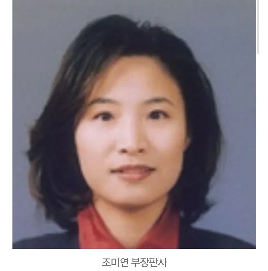 Ohsun Kwon tweet media