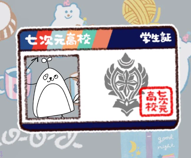 ハイパー遊べるやつきたーーーー!!! 