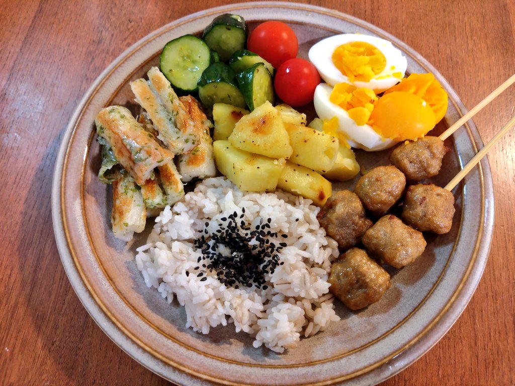 今日の夜ごはん
ワンプレート
#おうちごはん