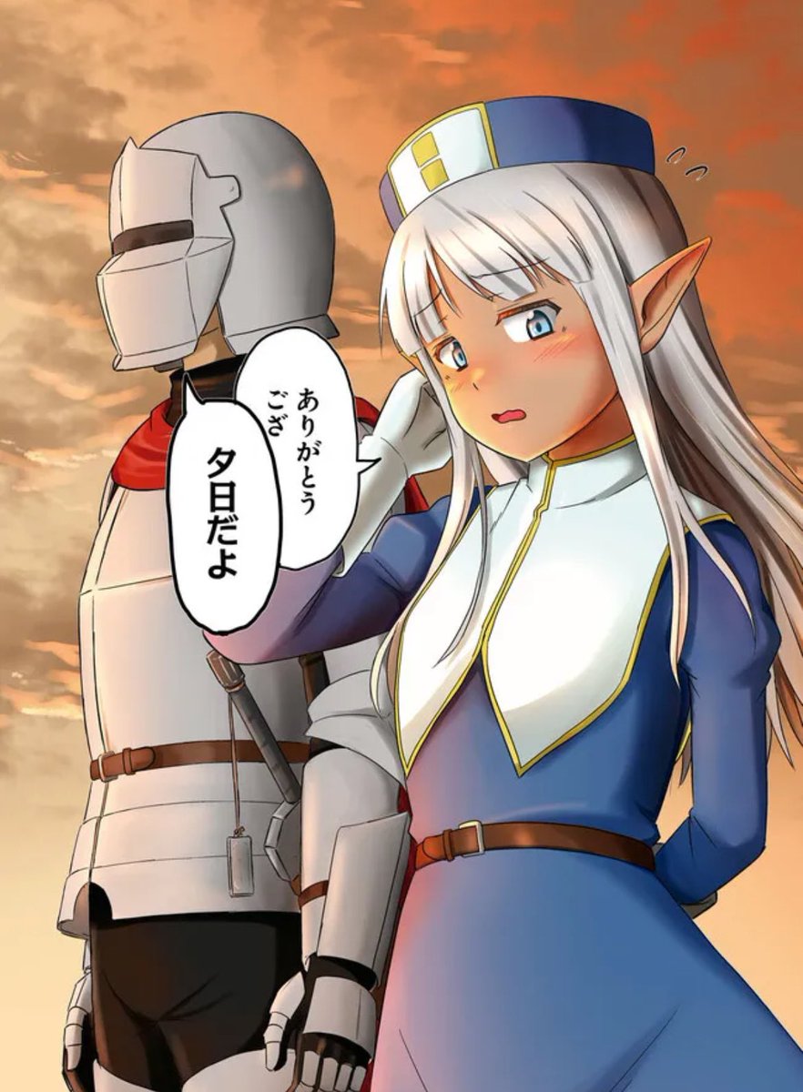 こんな子3 