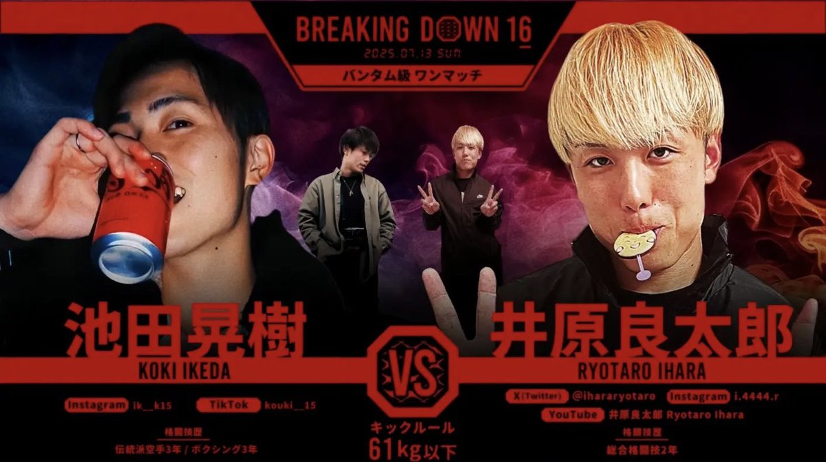 どんなカードよりも現状5月これのほうが盛り上がるでしょ