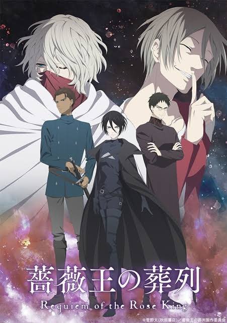 #薔薇ミュ 上演記念✨

TVアニメ #薔薇王の葬列 ニコニコ生放送での全24話無料一挙放送決定❗️
この機会にぜひ作品に触れて下さいね🌹

詳しくはニュースへ🔽
baraou-anime.com/news/post-570/

#baraou_anime