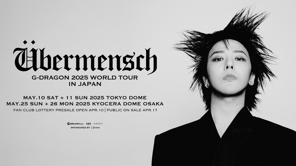 BIGBANG G-DRAGON ソロワールドツアー初回生産限定DVD G-DRAGON (from BIGBANG)：G-DRAGON 2013 WORLD TOUR ～ONE OF A KIND