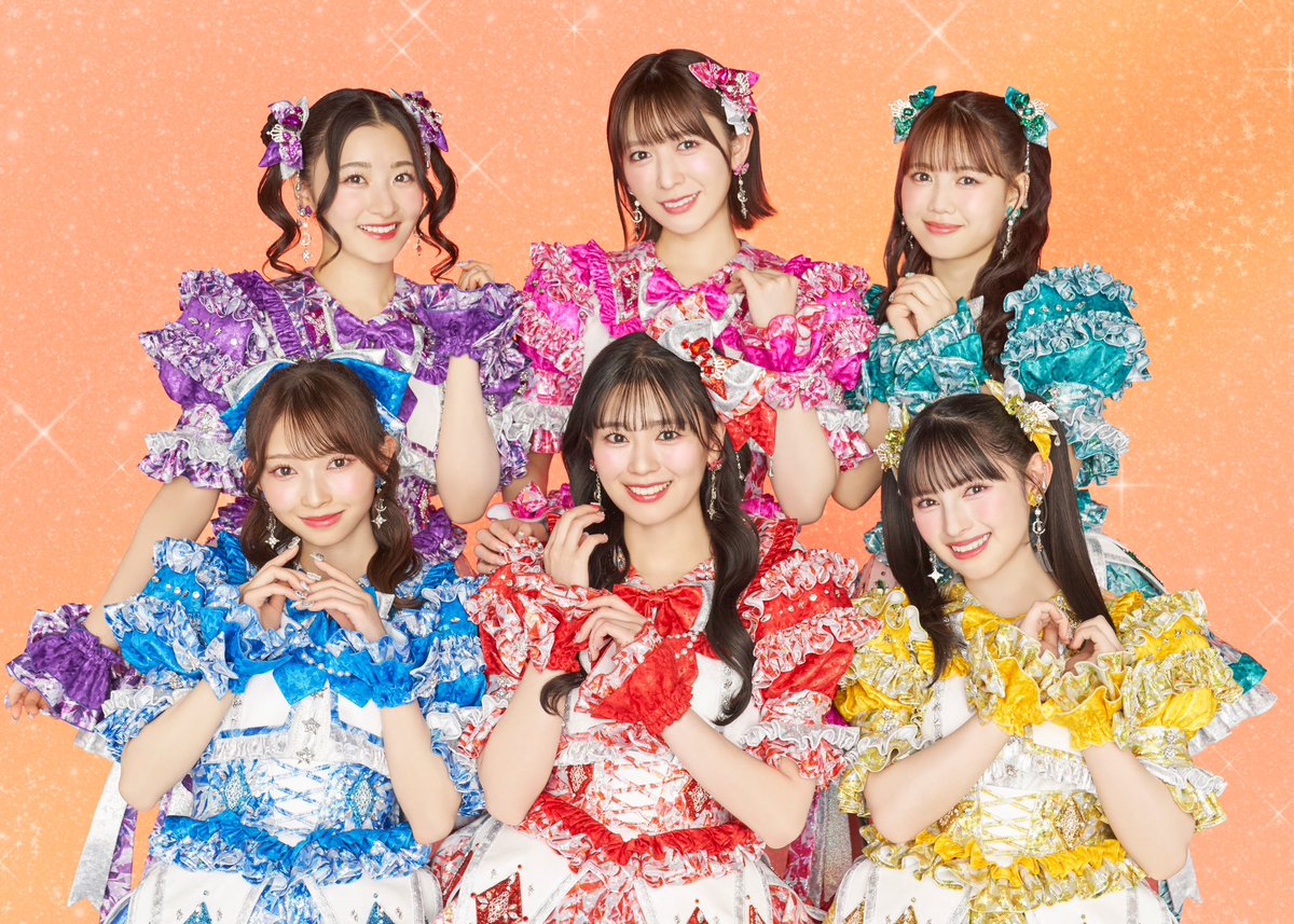 応援広告用🧡 「世界でいちばんアイドル/ひみつのふふふ」 新アー写を