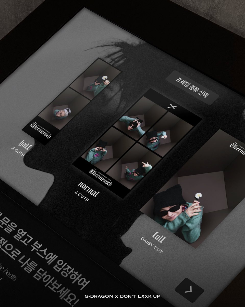 dontlxxkup's tweet photo. G-DRAGON X DON'T LXXK UP

ARTIST FRAME 《With G-DRAGON》 
2025. 04. 08. 12PM KST OPEN

♚ 돈룩업 전 지점, 모든 컬러에서 만나보실 수 있습니다.
♚ 해당 프레임은 종료 공지 전까지 운영됩니다.

#GDRAGON #GD #Übermensch #위버맨쉬 #GDRAGON2025 #DONTLXXKUP #돈룩업 #ORIGINAL_HIGHANGLE https://t.co/cWQaHOygZi