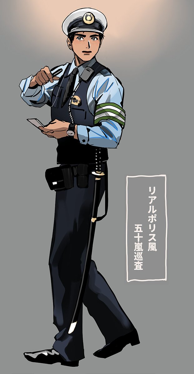 tando_enji's tweet photo. リアルポリス五十嵐スプリングコレクション
～シャドウBANが永遠に解けない～ https://t.co/TwGOs9yK0I