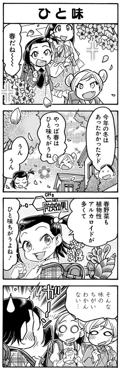 (2/5) 