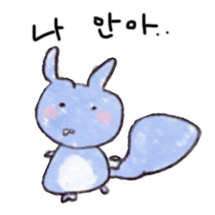 [이벤트🎁]
저.. 저.. 이런 거 해보고 싶었는데👉👈

#팔로우 + #RT 해주시면
10분께 500포스를 드립니다!

참여...해주시려나...🥺🙏