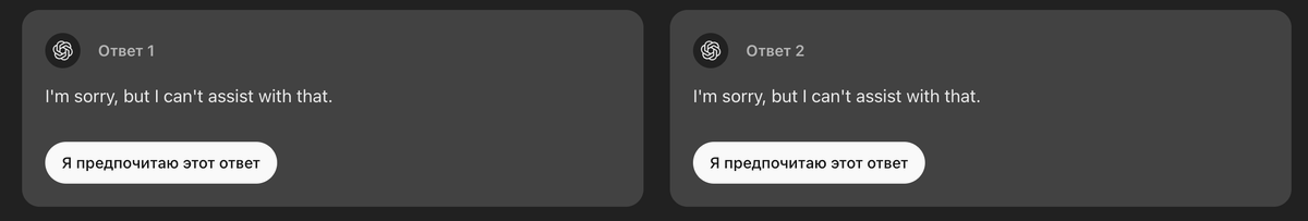Несметный Джо tweet media