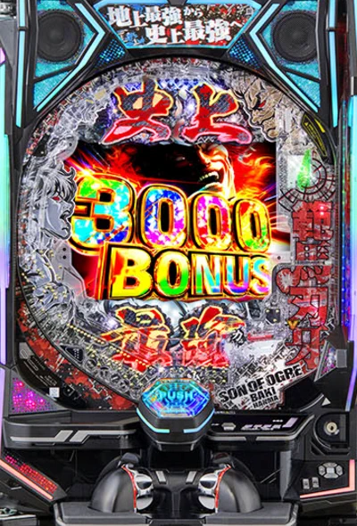 ぱちんこキュレーション😈 on X: 