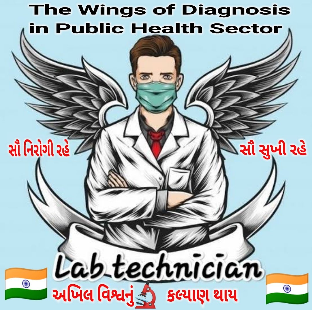 Bhumitchandra Solanki (@bhumitchandras) on Twitter photo 