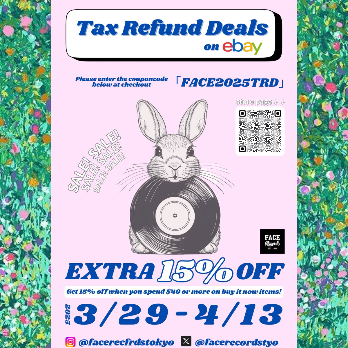 facerecordstyo's tweet image. Don't miss out on our 2025 SPRING SALE 🌸
Get an extra 15% off on selected items like BEATLES EP COLLECTION and more! Use code FACE2025TRD at checkout. Hurry, sale ends on 2025/04/13! 🎶🛍️

▼store page▼
x.gd/xpcjW

#SpringSale #DiscountDeal  #eBay  #facerecords