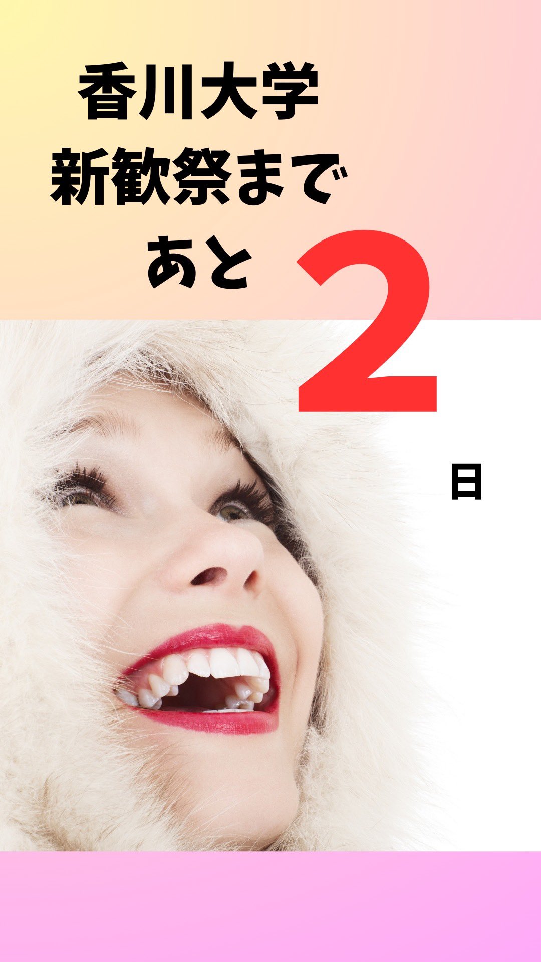 香川大学 4冊 まとめ (2023,2020,2017,2014) セット 香川大学 4冊 まとめ (2023,2020,2017,2014) セット
