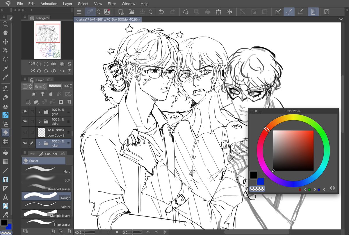 limerens_'s tweet image. it’s getting cramped in here #wip #shuake