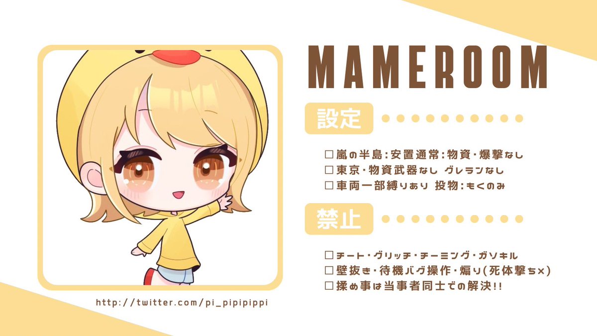 ▌ 𝗣𝗮𝘀𝘀 𝗷𝘂𝘀𝘁 <a href="/pi_pipipippi/">☺︎</a>

  ✤  4/7  19:00  #19時
  ✤  確 1000 - 般 500 ×p

  𝗙𝗥 応参：<a href="/pi_pipipippi/">☺︎</a>

  ➜  追加 id . 19:00 デュオ