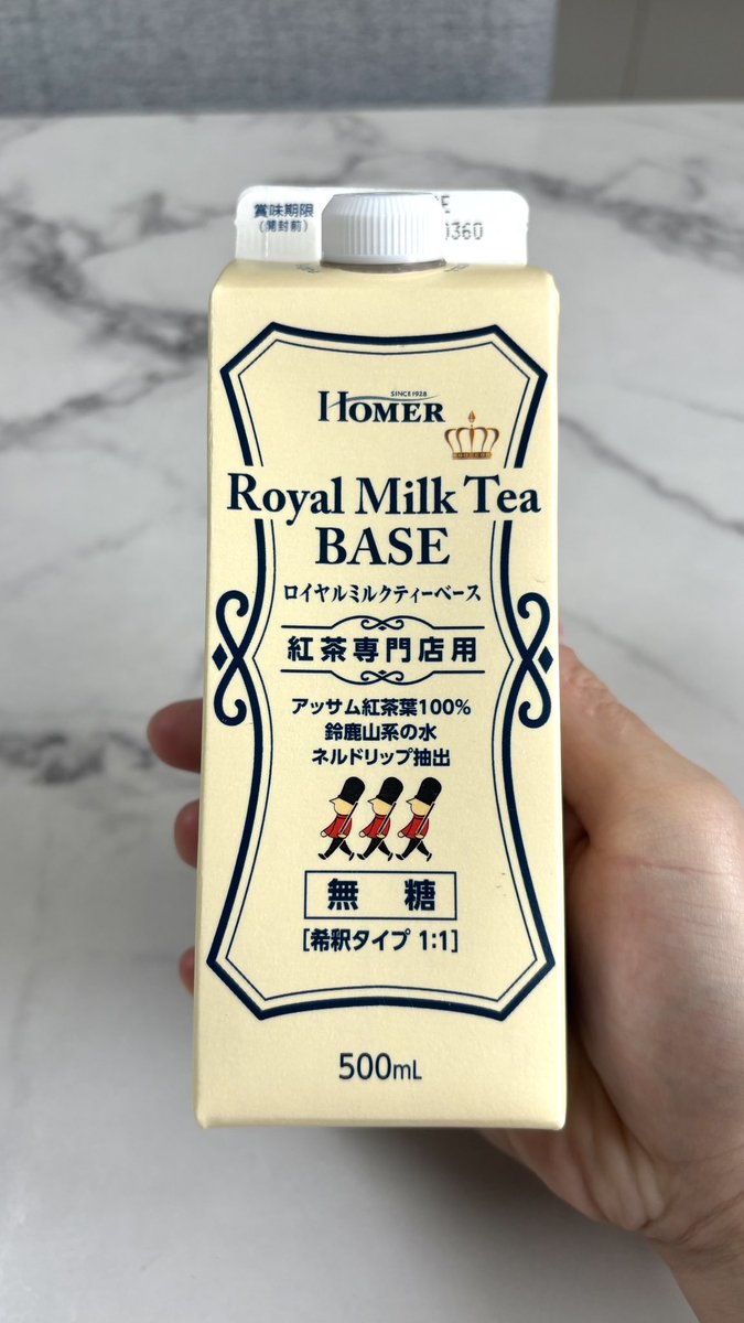 りょうくんグルメ tweet media