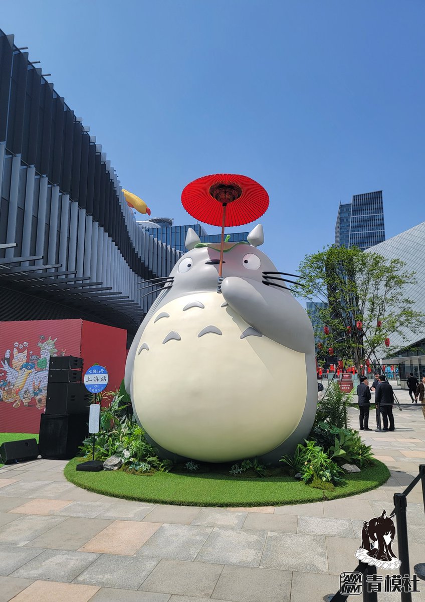 Ao_Model's tweet photo. Let me share some of the life-size figures we have made #フィギュア #アニメ #totoro  #Miku https://t.co/WxIrFFW8mt