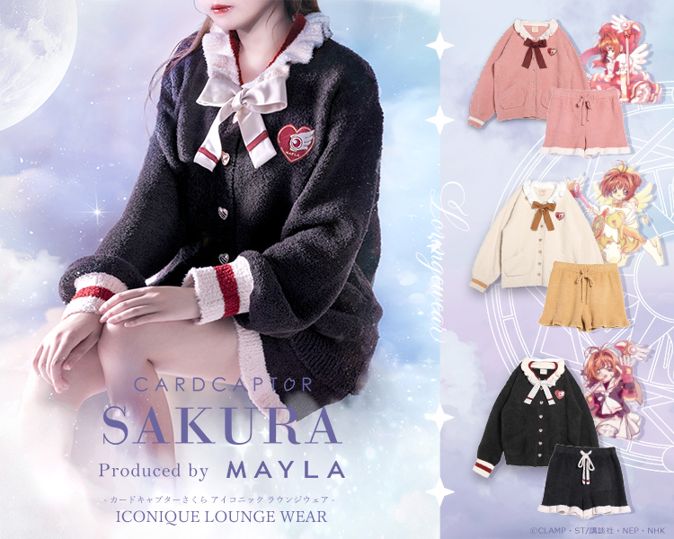 MAYLA on X: MAYLA on X: