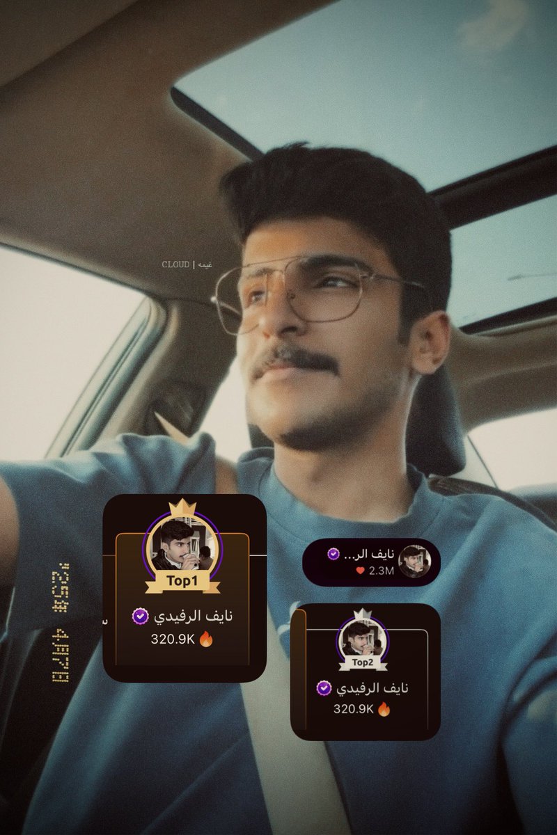 يزهاك التوب والترتيب 2 
2M❤️‍🔥❤️‍🔥❤️‍🔥
#نايف_الرفيدي | <a href="/wr_on9/">نايف الرفيدي</a>
