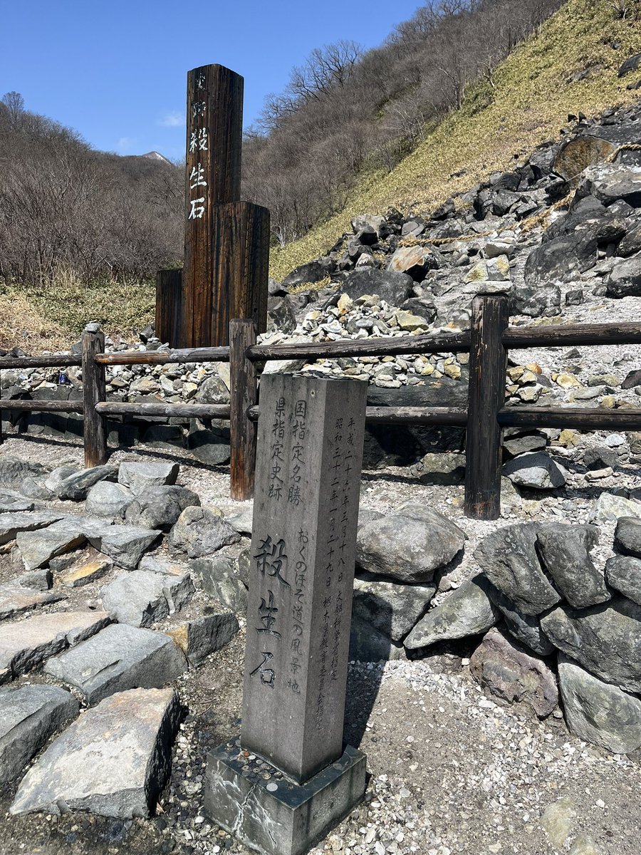 無事に取材が終了しました

ちょっと高いところから見下ろしたくて登っていったんですが、気軽なつもりで登ってたら思ったよりもガチでした 