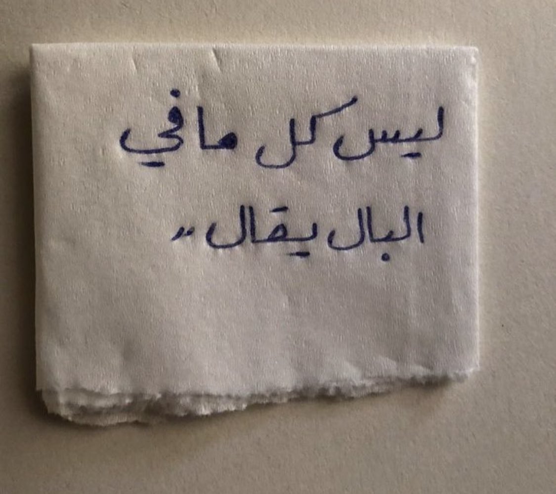 بــو خــٰالــد (@bo_khaled_com) on Twitter photo 