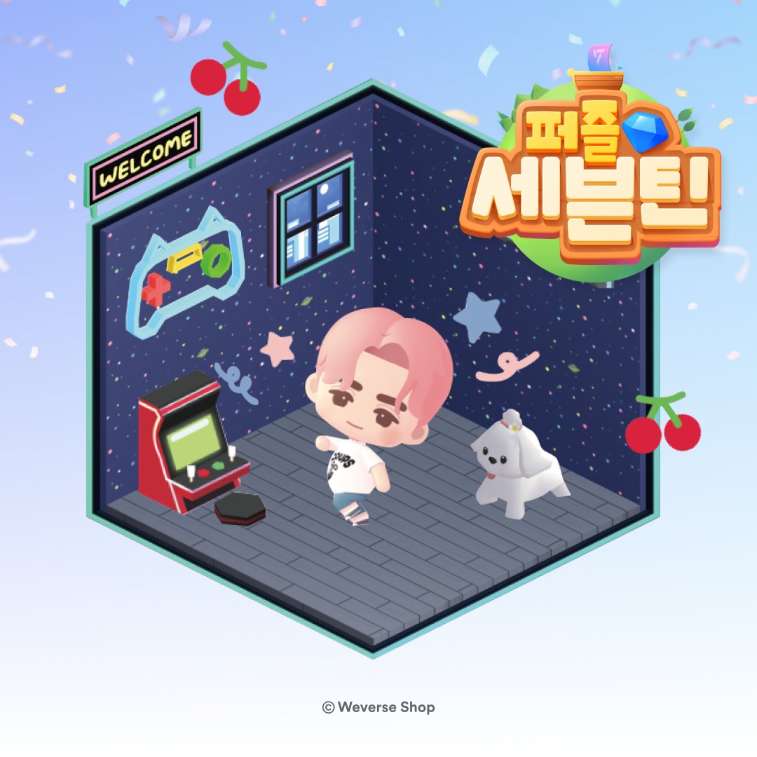 Puzzle #SEVENTEEN 商品予約販売開始💎 メンバーが自ら制作に関わった