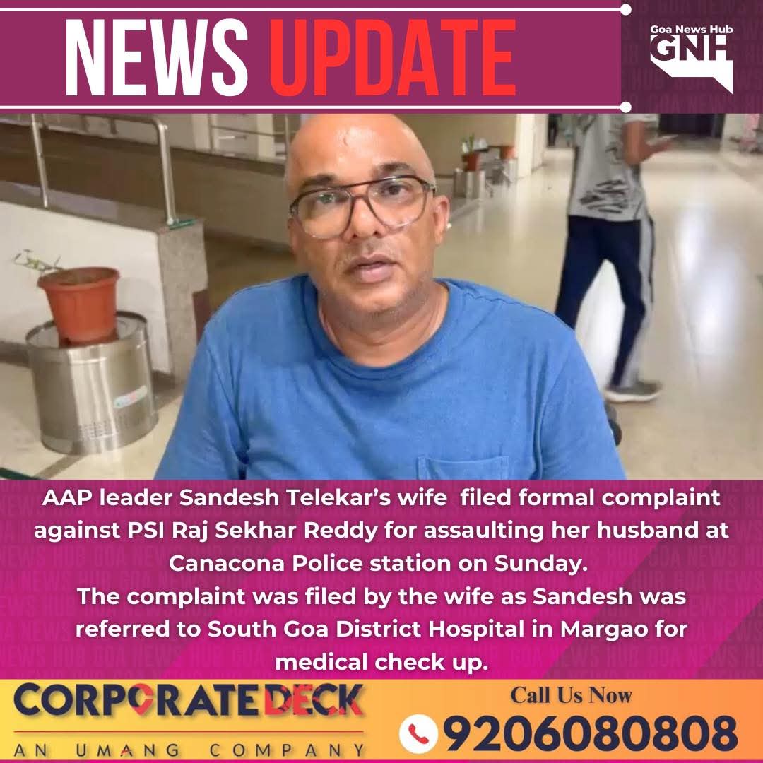 Pankaj Gupta (@pankajgupta) on Twitter photo Strongly condemn the assault on <a href="/AAPGoa/">Aam Aadmi Party Goa</a> leader Sandesh Telekar. Goa Police must take immediate action against the responsible PSI and dismiss them from service. No tolerance for such behavior from those in positions of authority. Strongly condemn the assault on <a href="/AAPGoa/">Aam Aadmi Party Goa</a> leader Sandesh Telekar. Goa Police must take immediate action against the responsible PSI and dismiss them from service. No tolerance for such behavior from those in positions of authority.