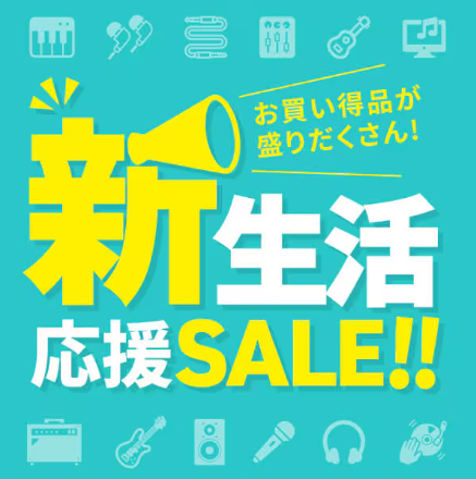 msyssamber's tweet photo. 【新生活応援SALE🎊】
#CLASSICPRO ＃JBL ＃QSC ＃BEHRINGER の #PAスピーカー も数量限定プライスにて多数販売中✨
随時更新しておりますので定期的にチェックしてみてくださいっ👀！！
https://t.co/01OcGBLojM
#サウンドハウス https://t.co/OSdzAK7EJB