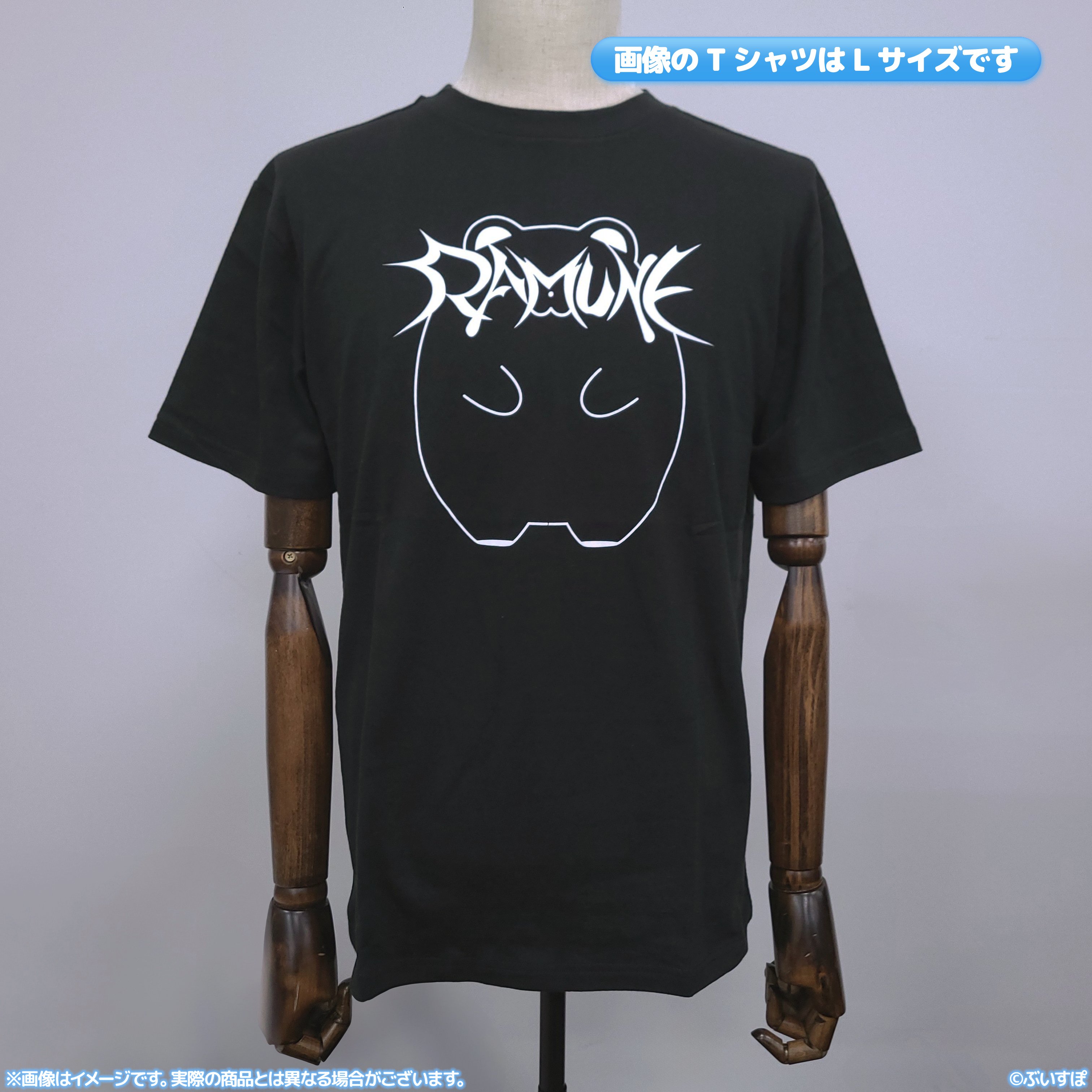 ぶいすぽっ！白波らむね 誕生日記念2025 RAMU T ブラック XLサイズ