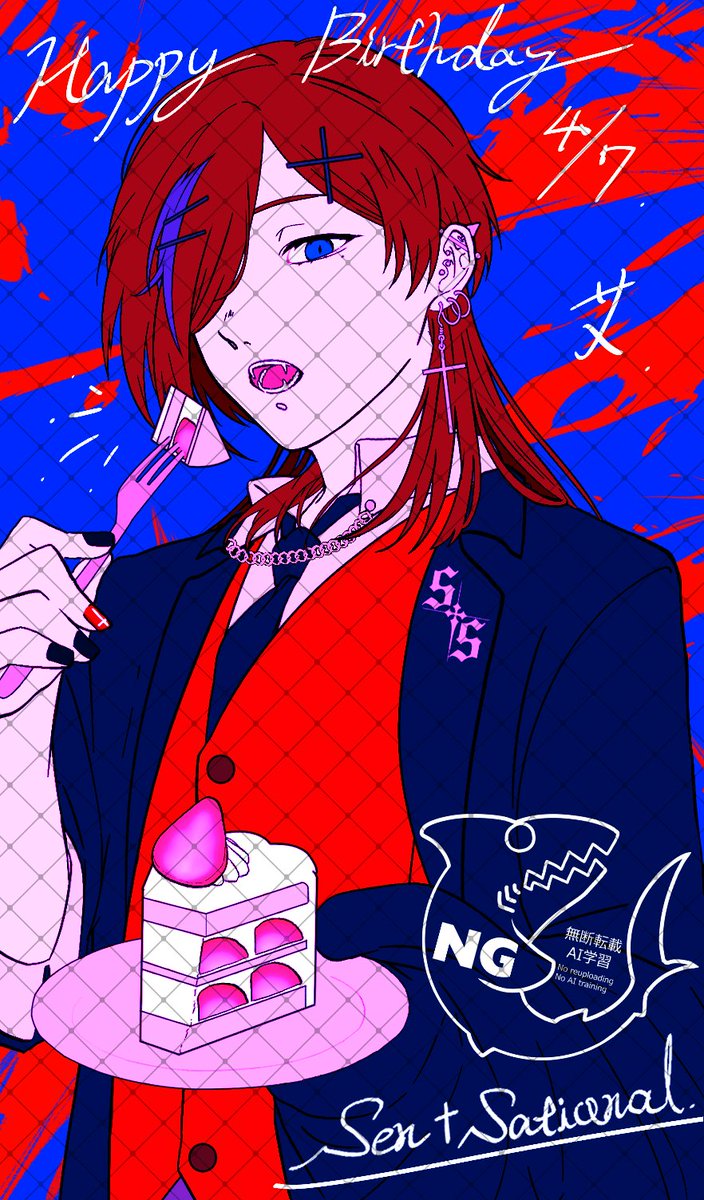 kiroguraaaaaa's tweet photo. #SS_fa

はっぴーばーすでー🎉🎉🎉 https://t.co/ze6KivR7Ox
