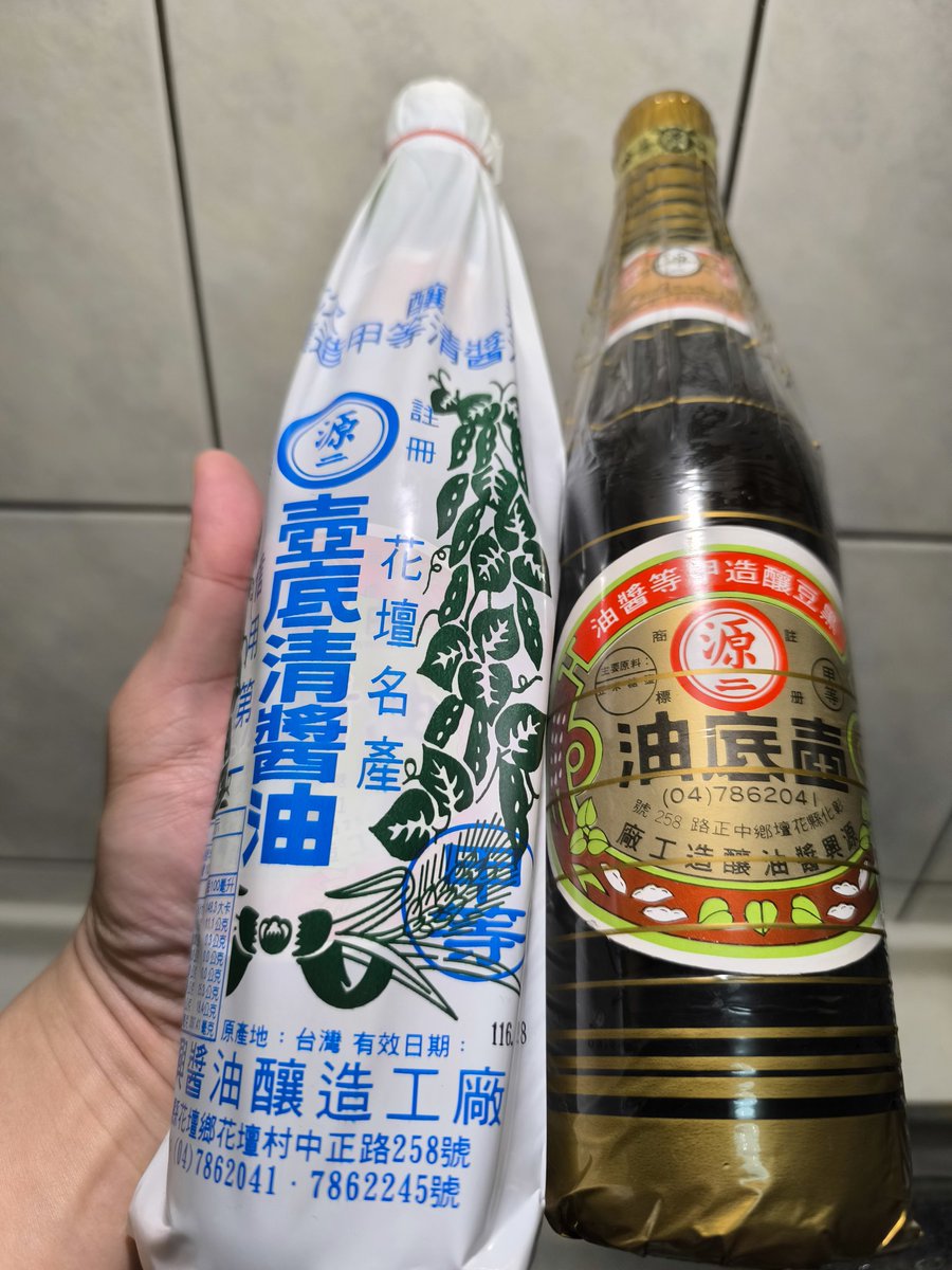 厲害的醬油跟油膏~

❤️