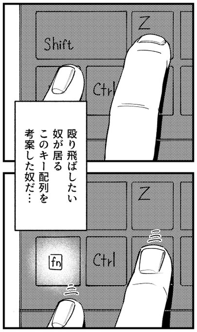 内に秘めた想いです 
