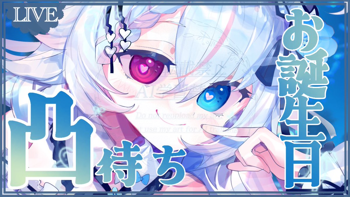 ねるる☁💤🩵ˊ˗ 固定ポスト見てね (@neruru_0206) / X 