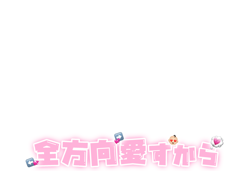 𝓢 tweet media