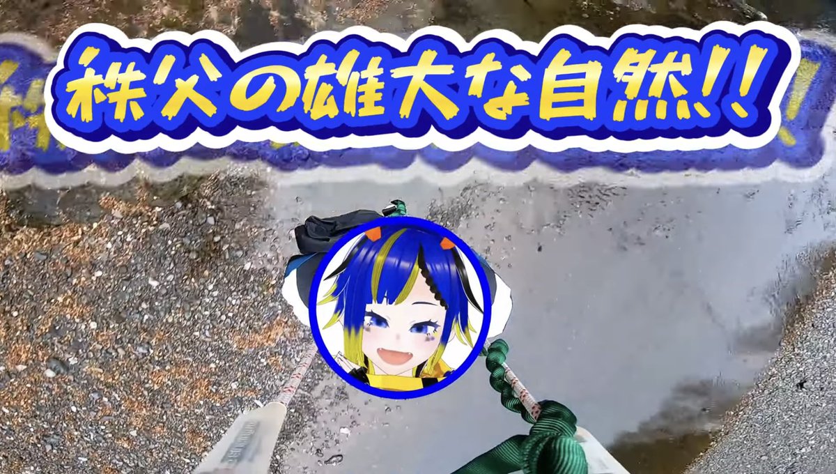 碧海うみうし@ウミウシVTuber tweet media