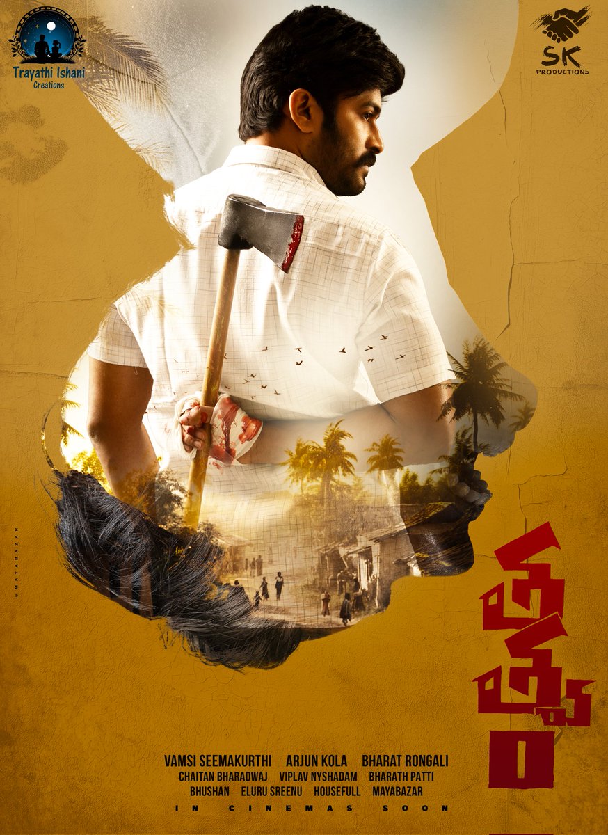 Director Maruthi (@directormaruthi) on Twitter photo Happy to launch the first look poster of #Tatvam 🪓
Best wishes to <a href="/idineshtej/">Dinesh Tej</a> and director <a href="/arjun2145/">Arjun Kola</a> and the whole team.
#DhashvikaKinthali #VamsiSeemakurthi <a href="/chaitanmusic/">Chaitan Bharadwaj</a> <a href="/SKProd201/">SK Productions</a> <a href="/TrayathiIshani/">Trayathi Ishani creations</a> <a href="/editorviplav/">Viplav Nyshadam</a> #BharathPatti #Bhushan #BharatRongali <a href="/IamEluruSreenu/">Eluru Sreenu</a> Happy to launch the first look poster of #Tatvam 🪓
Best wishes to <a href="/idineshtej/">Dinesh Tej</a> and director <a href="/arjun2145/">Arjun Kola</a> and the whole team.
#DhashvikaKinthali #VamsiSeemakurthi <a href="/chaitanmusic/">Chaitan Bharadwaj</a> <a href="/SKProd201/">SK Productions</a> <a href="/TrayathiIshani/">Trayathi Ishani creations</a> <a href="/editorviplav/">Viplav Nyshadam</a> #BharathPatti #Bhushan #BharatRongali <a href="/IamEluruSreenu/">Eluru Sreenu</a>