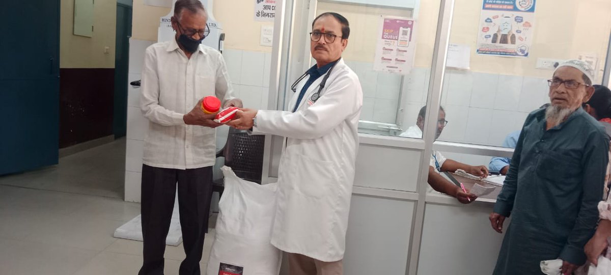 टीबी यूनिट चौकाघाट द्वारा फिटिंग इंडिया से प्राप्त पोटली का वितरण <a href="/CMO_VARANASI/">CMO VARANASI</a> &amp;  अधीक्षक शहरी सामुदायिक स्वास्थ्य केंद्र चौकाघाट की उपस्थित में हुआ <a href="/Drpiyushrai77/">Dr Piyush Rai</a> <a href="/ntep_UP/">TB Mukt Bharat- Uttar Pradesh</a> <a href="/ddgtb2017/">DDG - TB | #TBMuktBharat</a> <a href="/TBHDJ/">TB Harega Desh Jeetega</a> <a href="/VaranasiCdo/">CDO Varanasi</a> <a href="/ntep_ghazipur/">TB Mukt Bharat-Ghazipur (U P)</a> <a href="/NTEPLUCKNOW1/">TB-MUKT-BHARAT:-LUCKNOW (UP)</a> <a href="/tbuchaukaghat/">TB Free Chaukaghat</a>